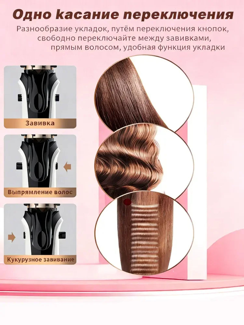 Triad Curling Iron Manufacturers Selling Used a Top 3 In1 Hot Curly Hair/Straight Hair/Corn